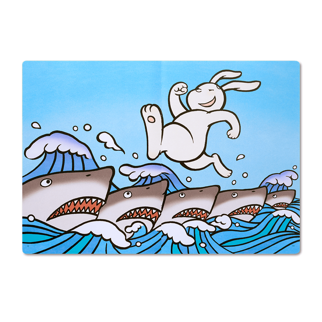 読み聞かせ絵本|いなばの白ウサギ