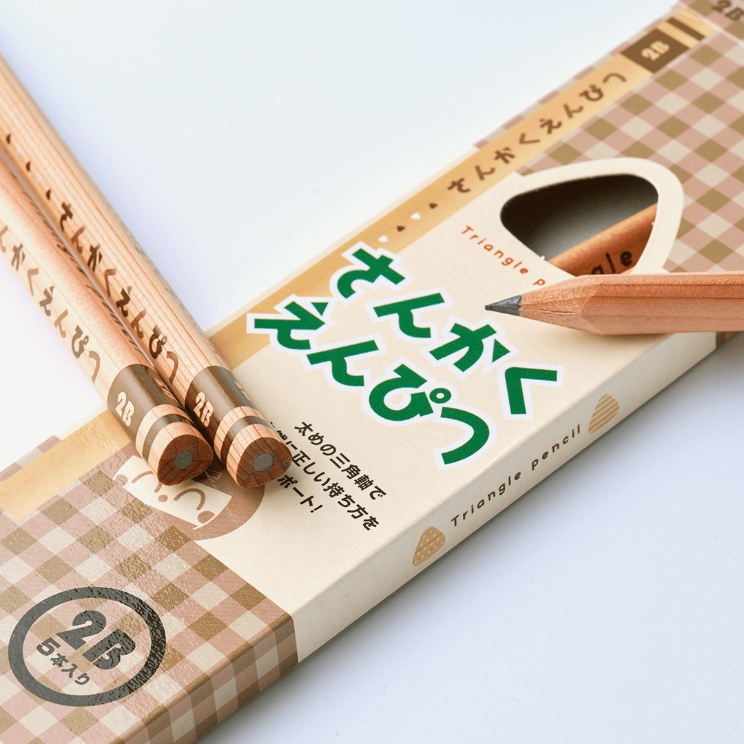さんかく鉛筆(2B)